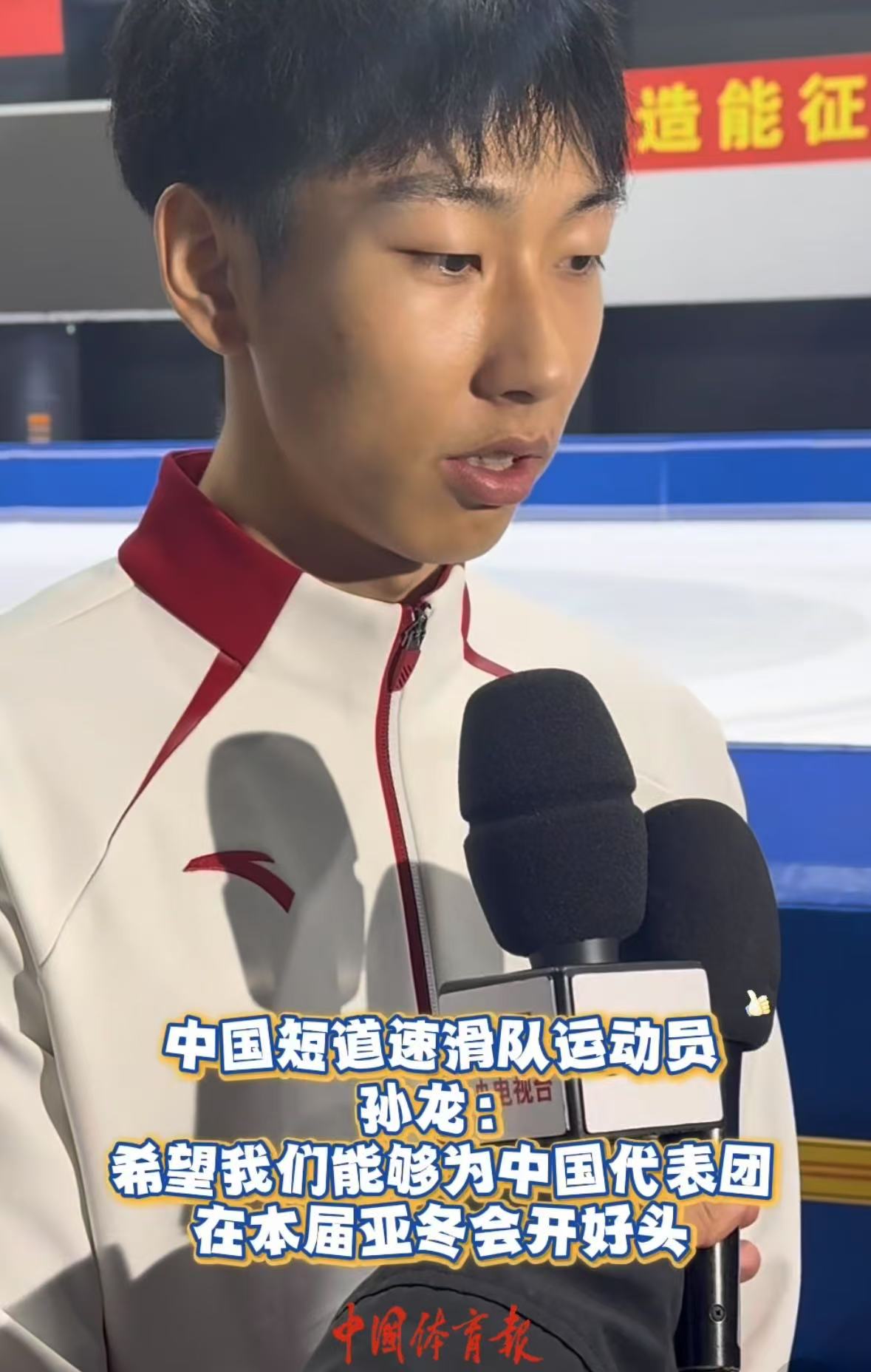 微信图片_20250122074113.jpg