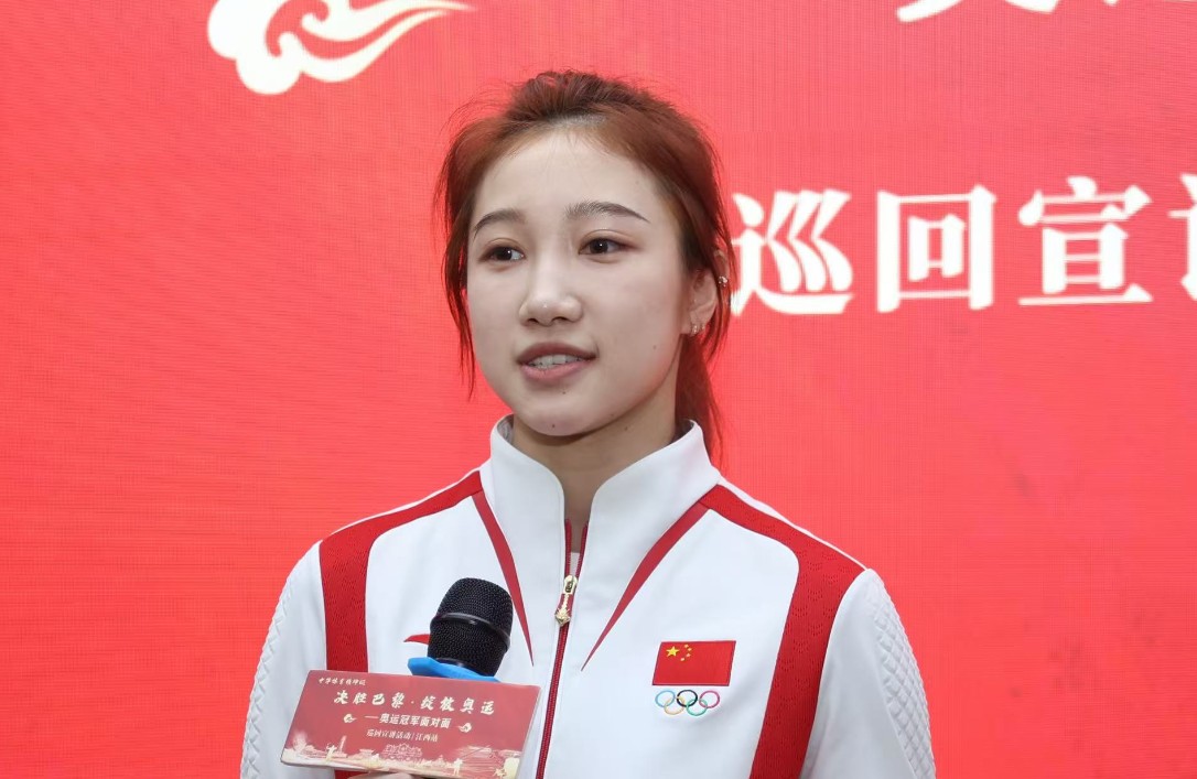 360截图20250420161759744.jpg