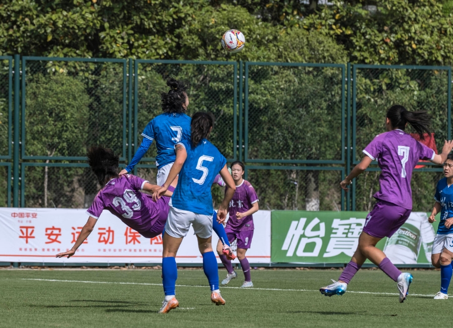 微信截图_20250509075945.png 微信截图_20250509075945.png