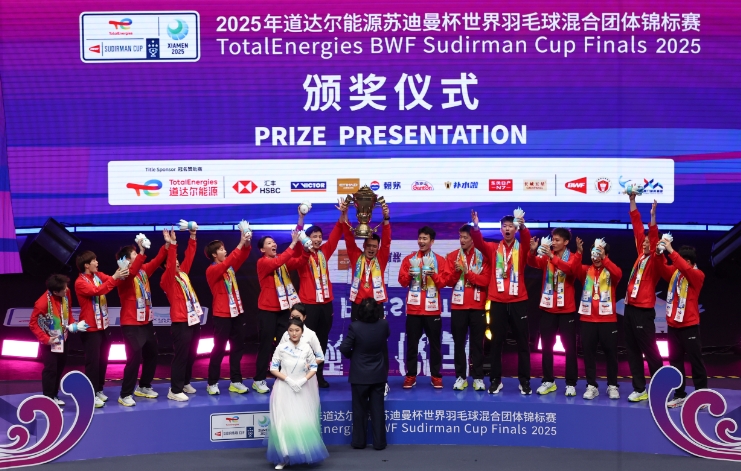 微信截图_20250514071913.png 微信截图_20250514071913.png