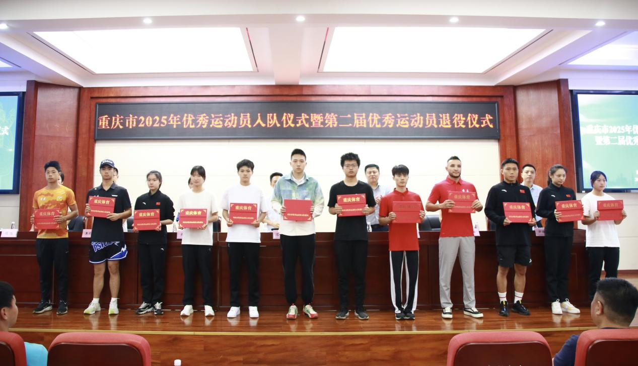 W020250521584230009022.png W020250521584230009022.png