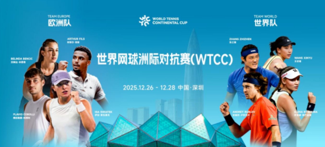 360截图20251020141707931.jpg 360截图20251020141707931.jpg