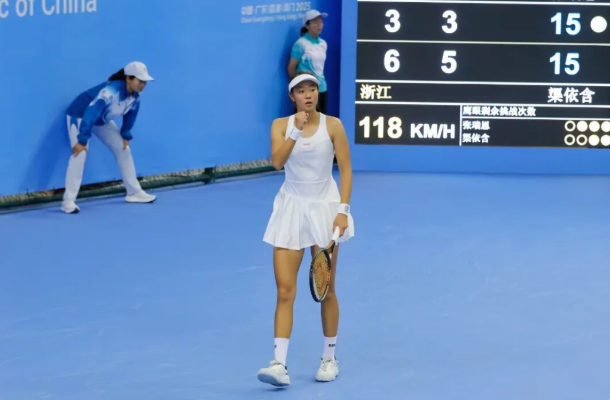 ScreenShot_2025-11-15_083642_242.png ScreenShot_2025-11-15_083642_242.png