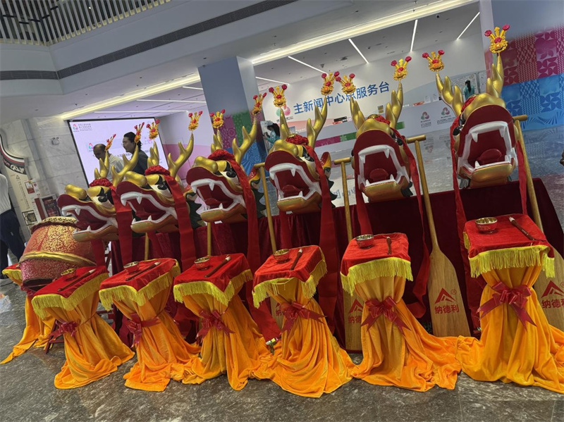 W020251116452859121489.jpg W020251116452859121489.jpg