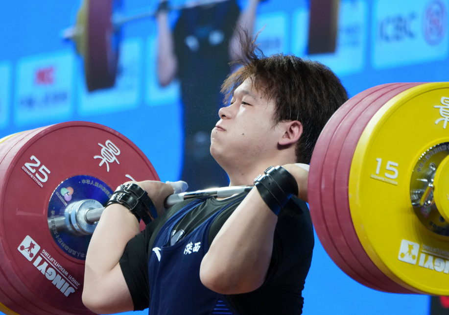 1120-王贵州.png 1120-王贵州.png