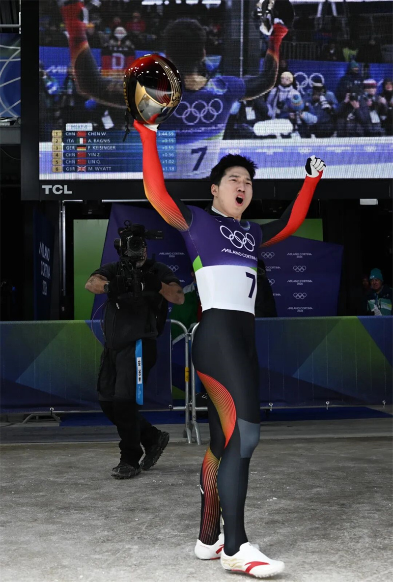 微信图片_20260214110722_742_2.jpg 微信图片_20260214110722_742_2.jpg