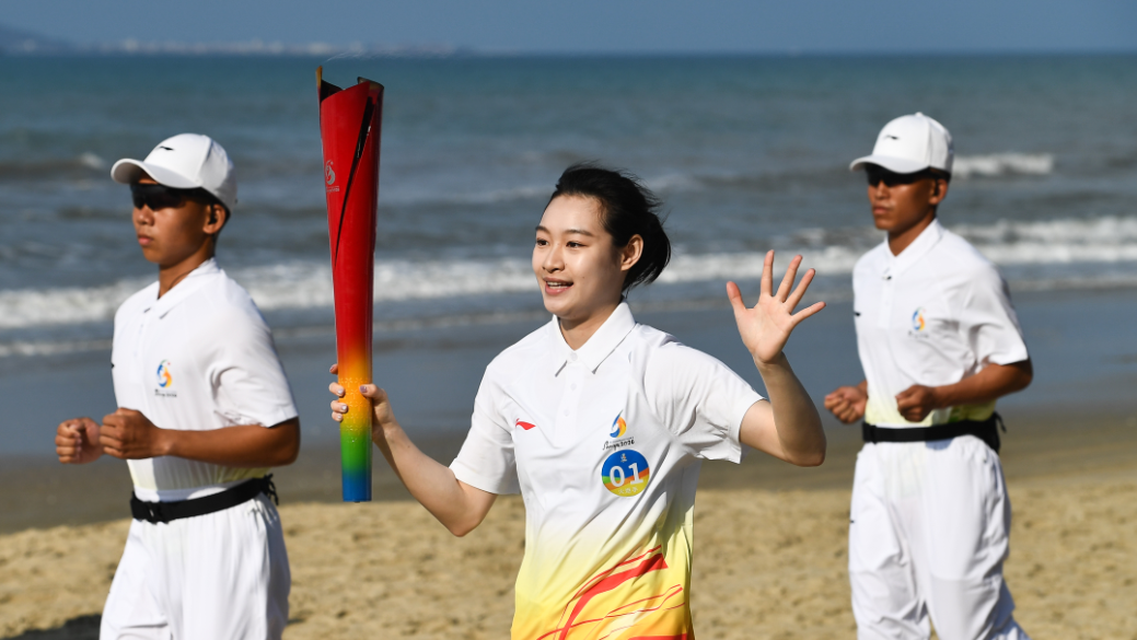 亚沙会3.png 亚沙会3.png