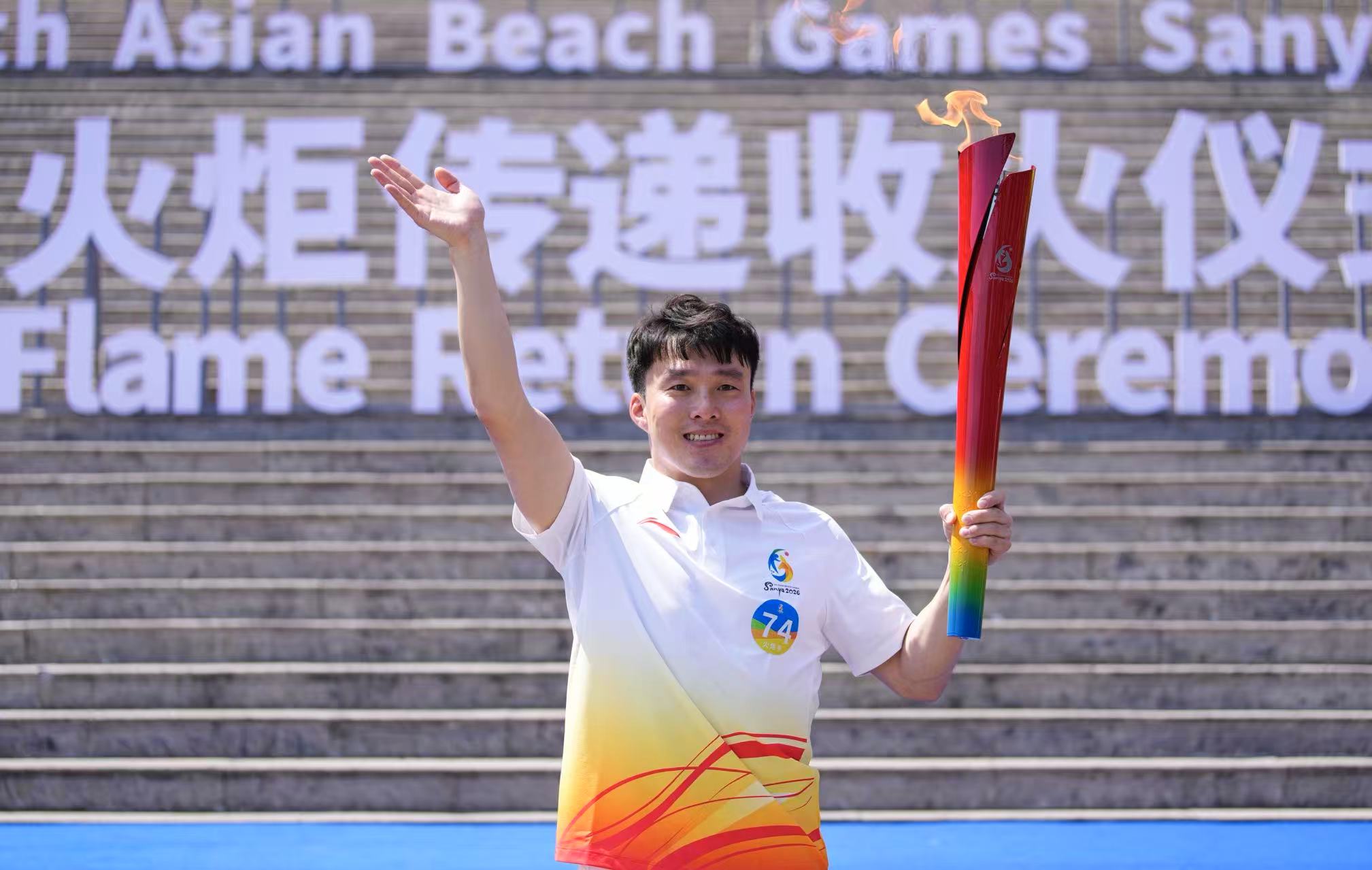 齐广璞.jpg 齐广璞.jpg