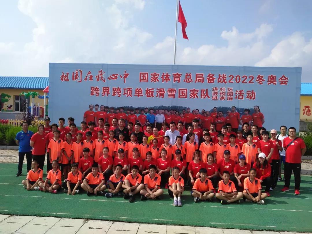 微信图片_20190731092337.jpg