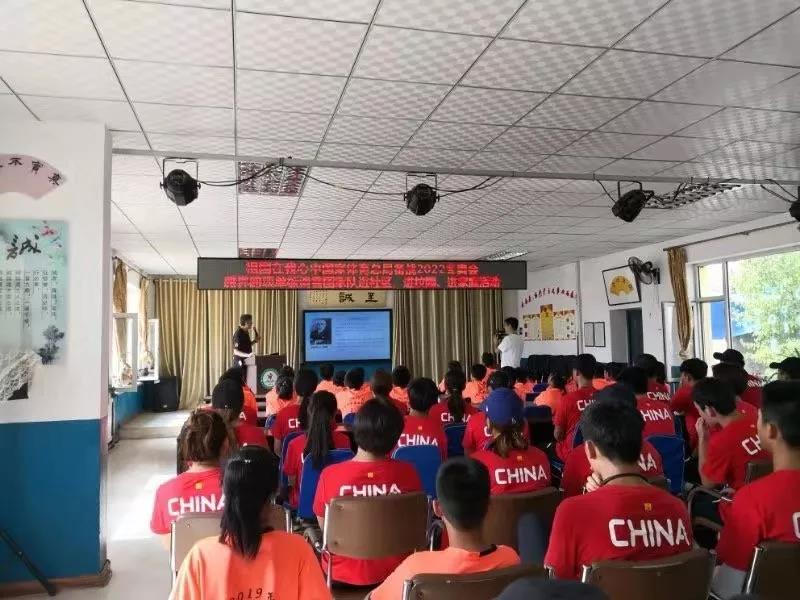 微信图片_20190731092345.jpg
