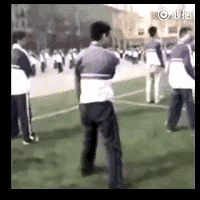 image2.gif