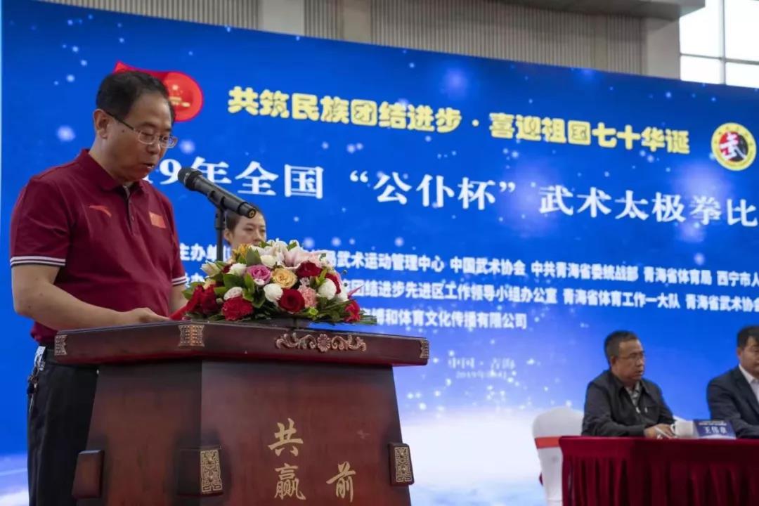 微信图片_20190826200110.jpg