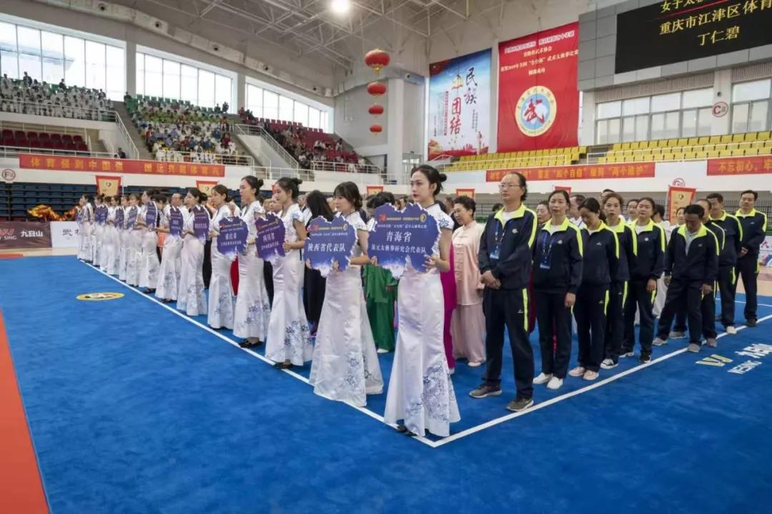 微信图片_20190826200116.jpg