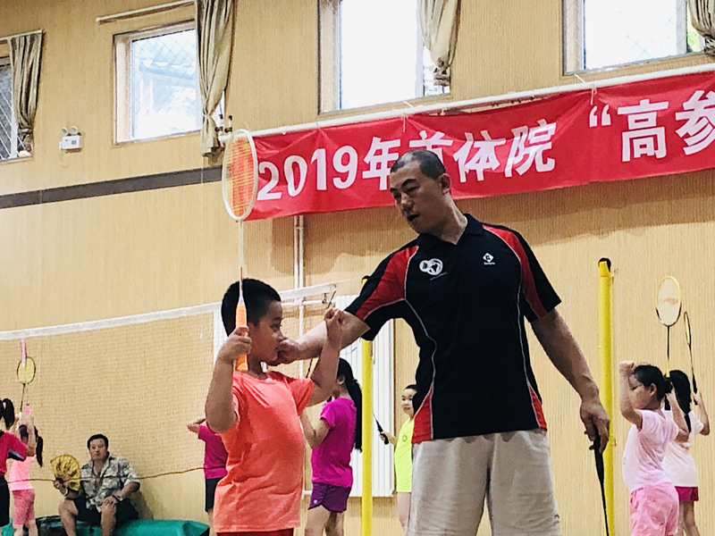 微信图片_20190816163100_副本.jpg 微信图片_20190816163100_副本.jpg