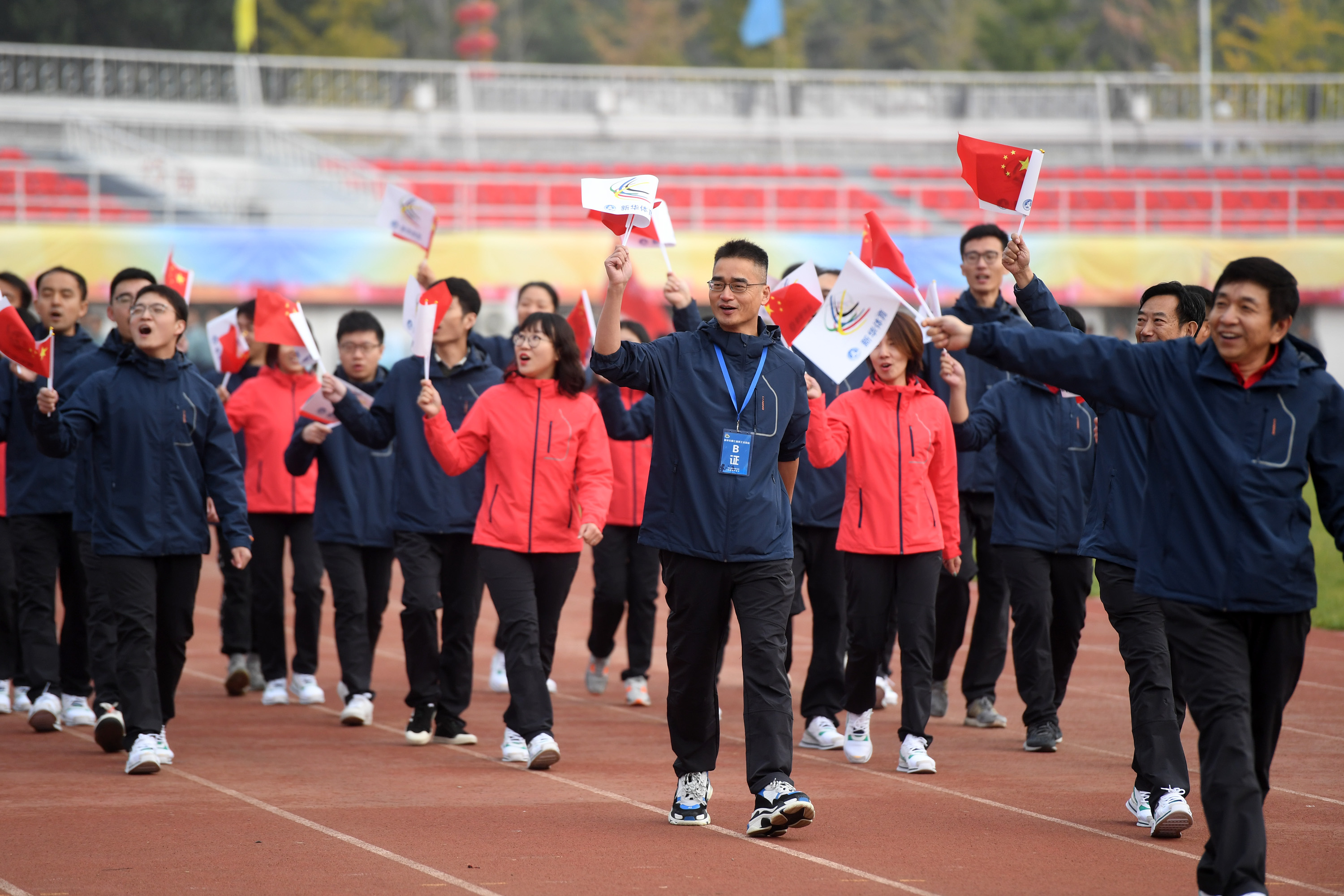 1021-新华1.jpg