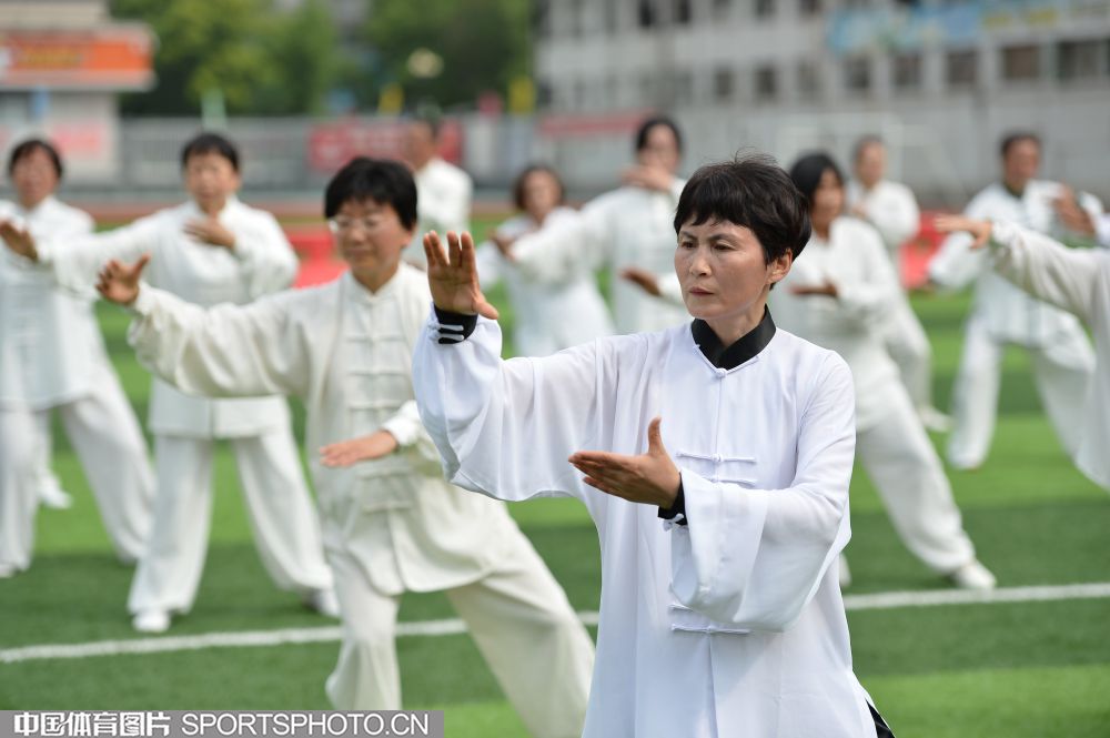 太极拳.jpg