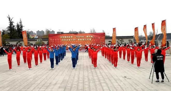 微信截图_20191216154828.jpg