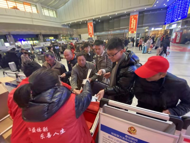 微信图片_20200122101943.jpg