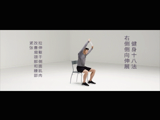 h.gif