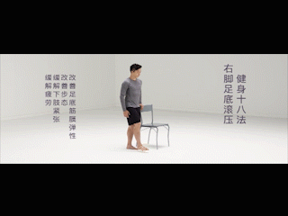m.gif