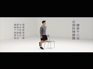 q.gif