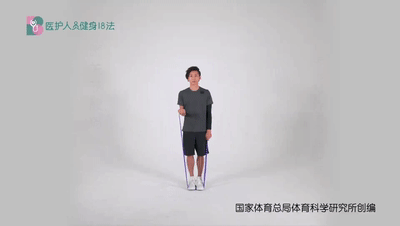 医护人员健身18法 4腕关节酸痛 2拉弹力带腕关节屈伸练习.gif