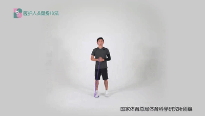 医护人员健身18法 17全身力量练习套餐 5拉弹力带斜向旋转.gif