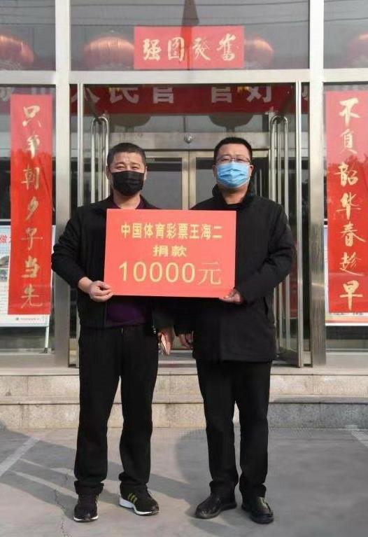 微信截图_20200203090632.jpg