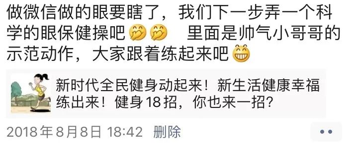 微信图片_20200210102504.jpg