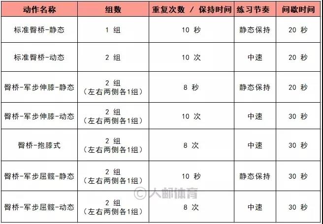 微信图片_20200316152645.jpg