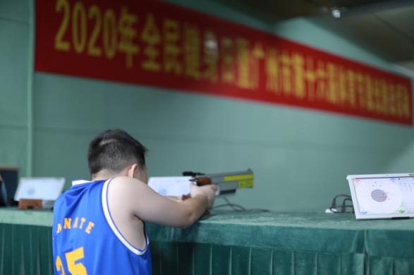 微信截图_20200826080347.jpg