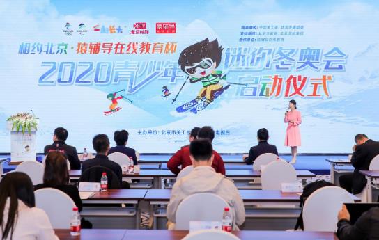 微信截图_20201030080635.jpg
