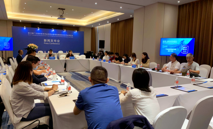 0521-发布会.png