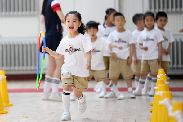 微信截图_20210701082738.png