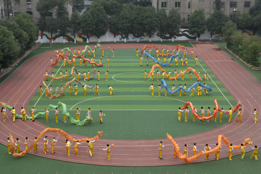 0928-舞龙.png 0928-舞龙.png