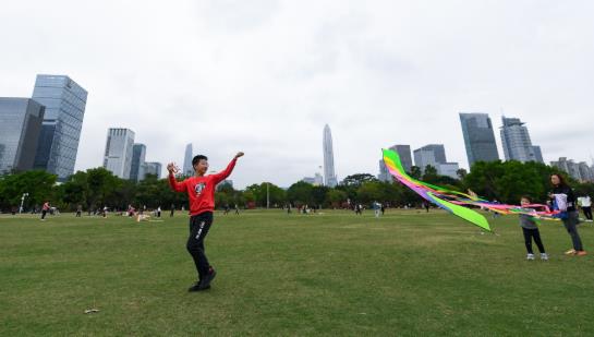 微信截图_20220414075234.jpg 微信截图_20220414075234.jpg