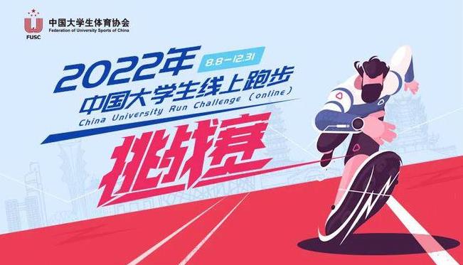 微信截图_20220810072535.jpg