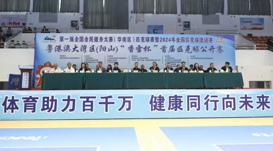 微信图片_20241210094256.jpg