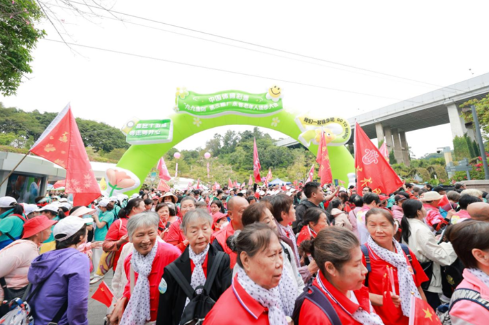 wechat_2025-10-24_095359_652.png wechat_2025-10-24_095359_652.png