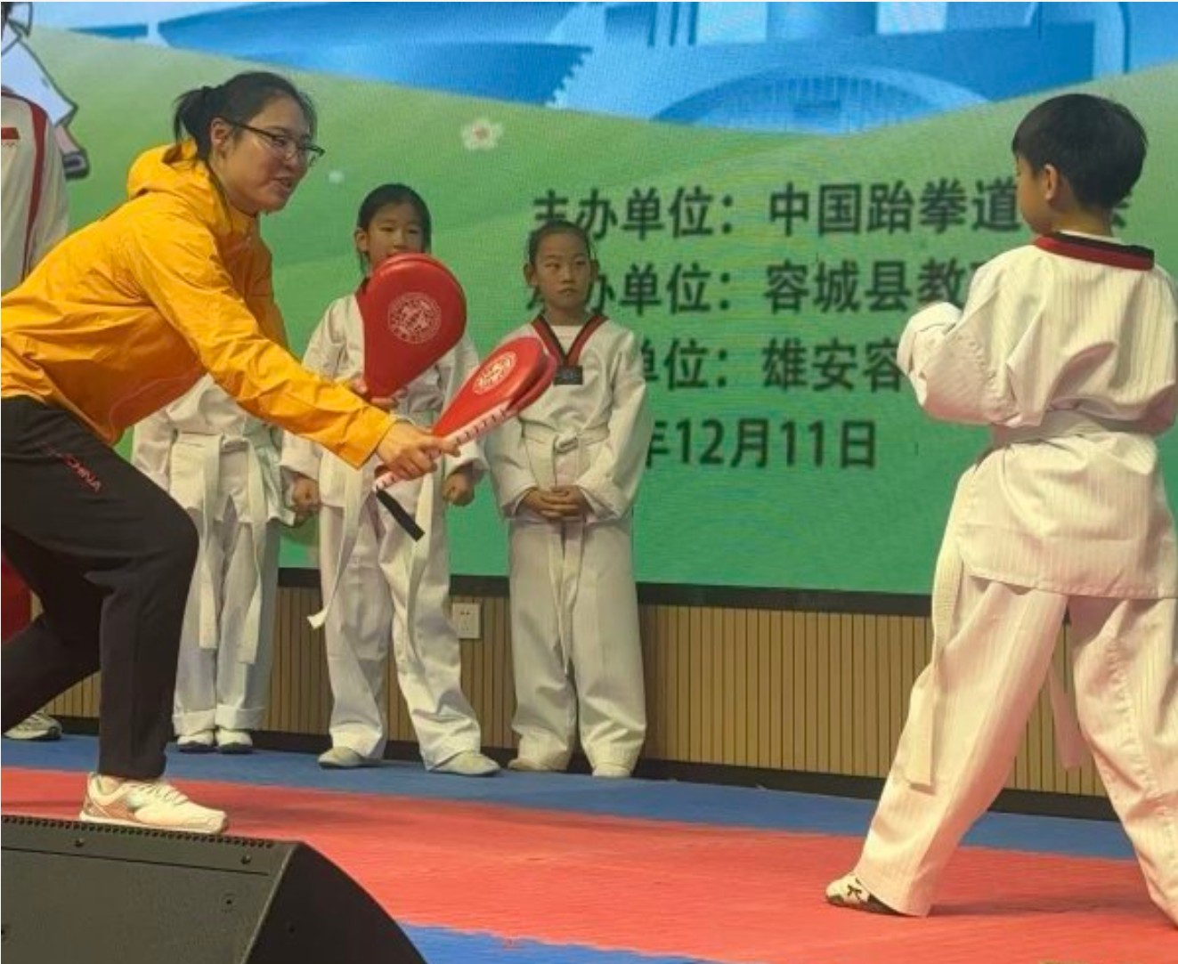 360截图20251212195538549.jpg 360截图20251212195538549.jpg