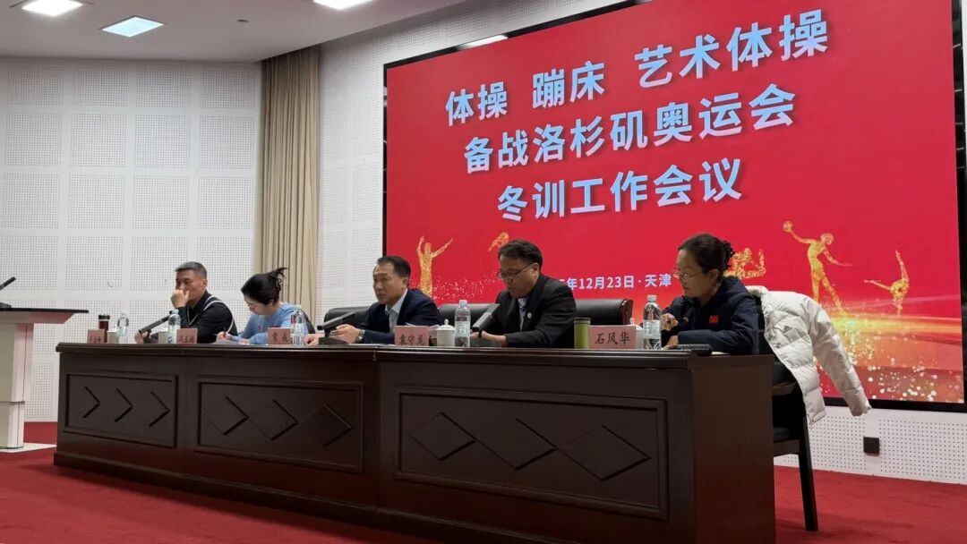 微信图片_2025-12-24_071521_188.jpg 微信图片_2025-12-24_071521_188.jpg