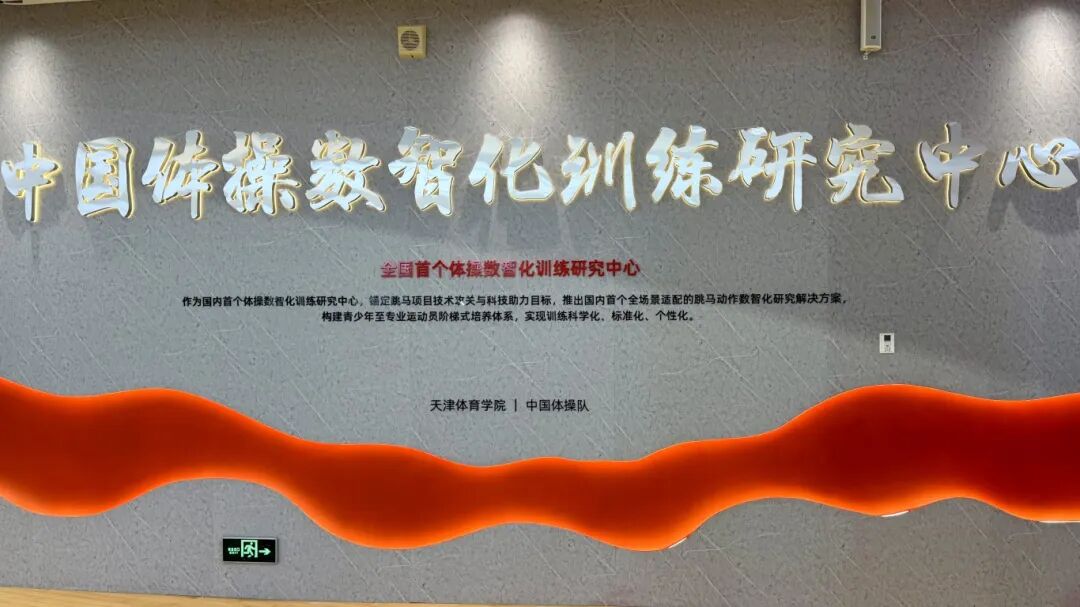 微信图片_2025-12-24_071525_242.jpg 微信图片_2025-12-24_071525_242.jpg