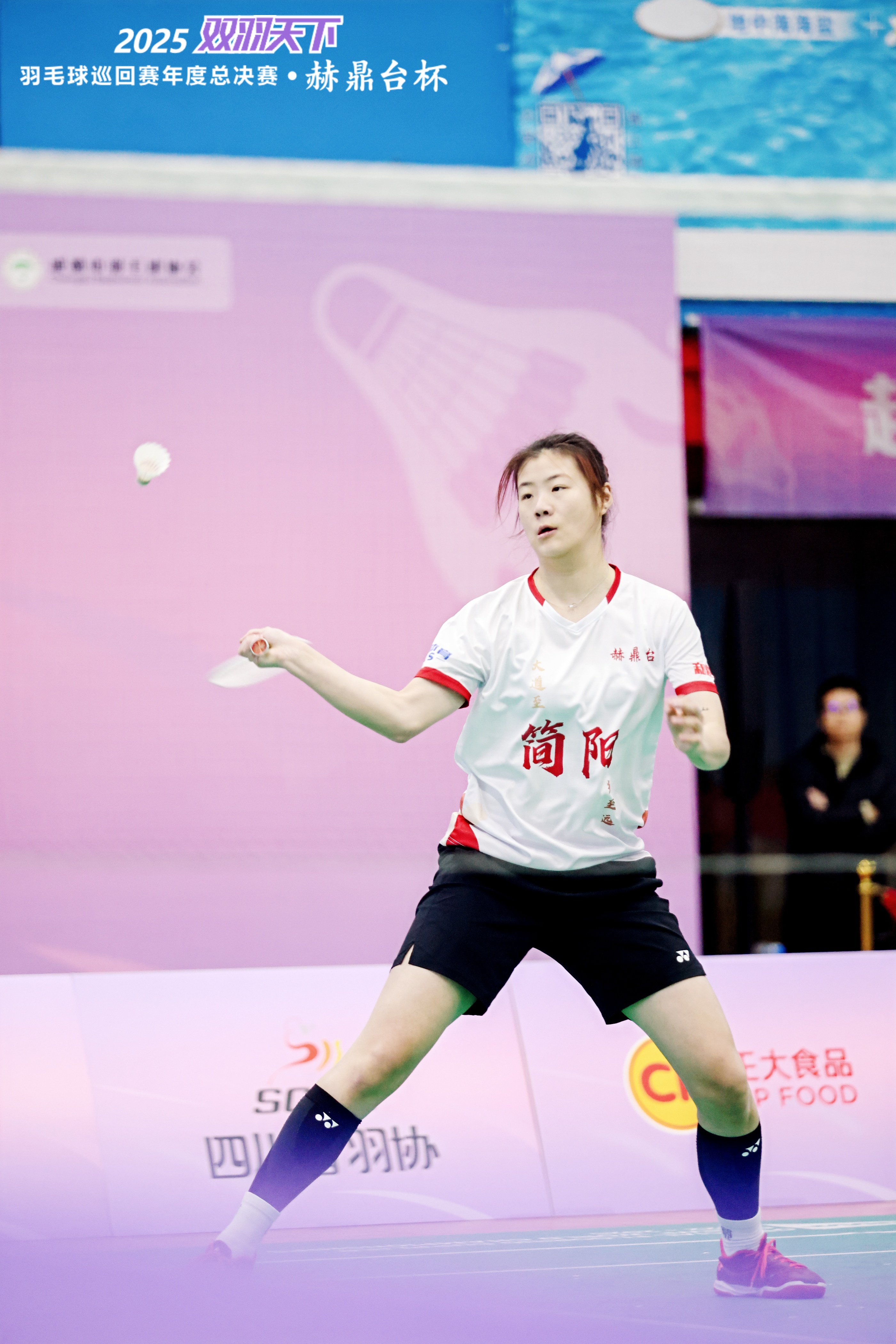 W020260111572944749844.jpg W020260111572944749844.jpg