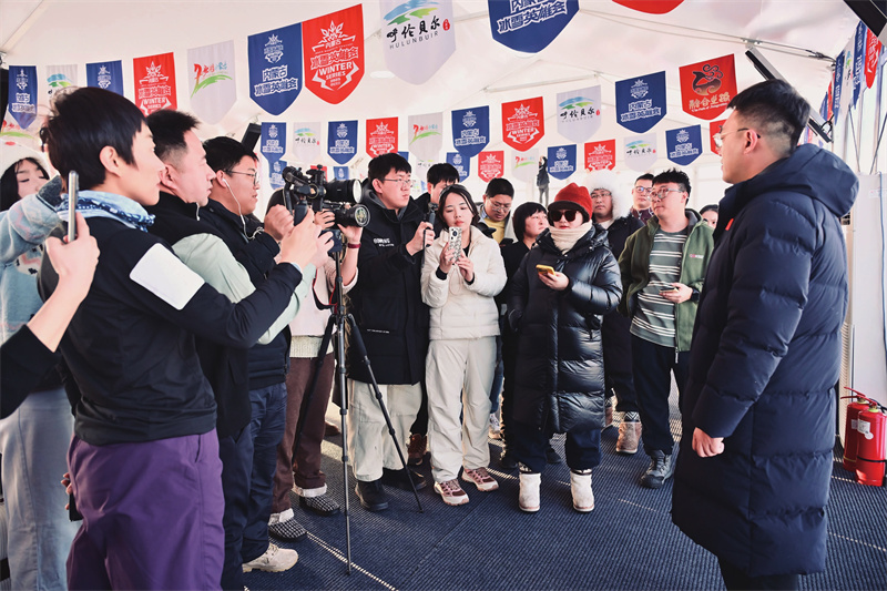 W020260204278724453756.jpg W020260204278724453756.jpg