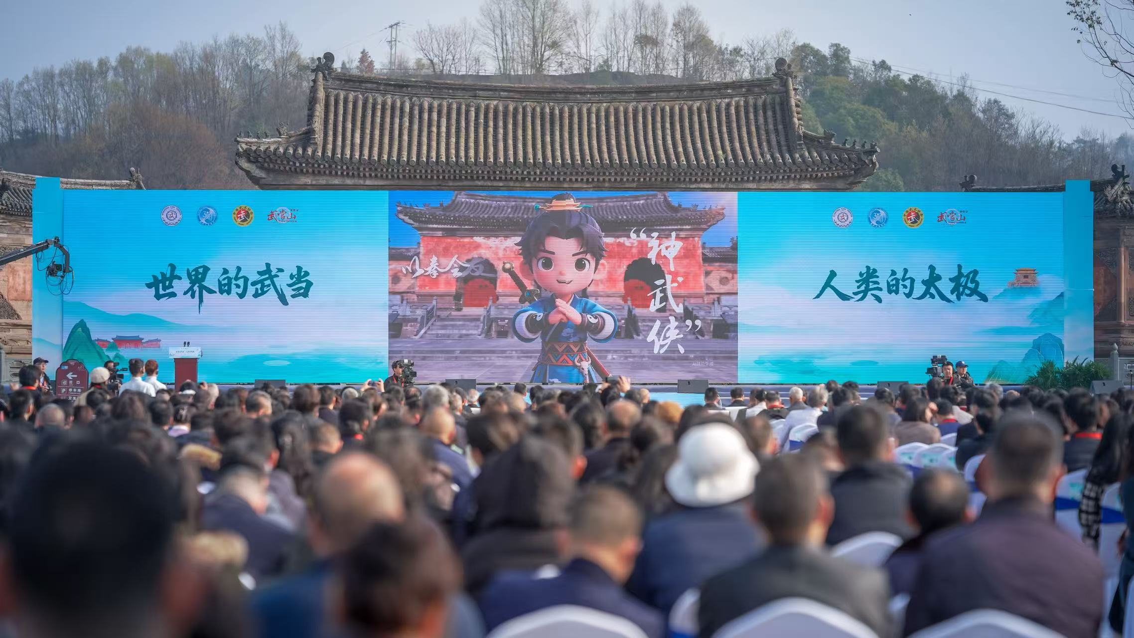 W020260321748658793597.jpg W020260321748658793597.jpg