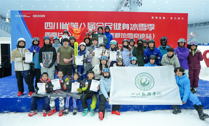 W020260329435538737779.jpeg W020260329435538737779.jpeg