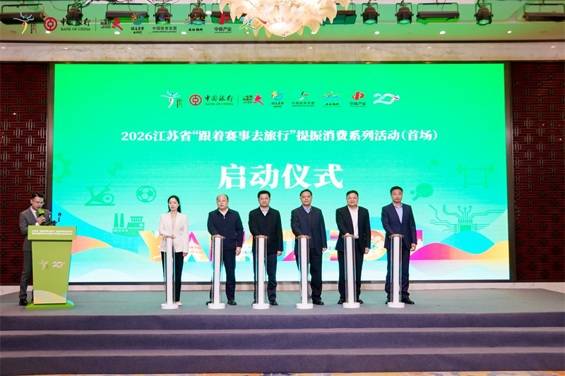 W020260327562831749566.jpeg W020260327562831749566.jpeg