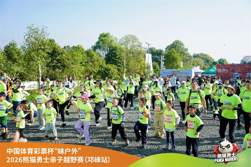 W020260329328207770126.png W020260329328207770126.png