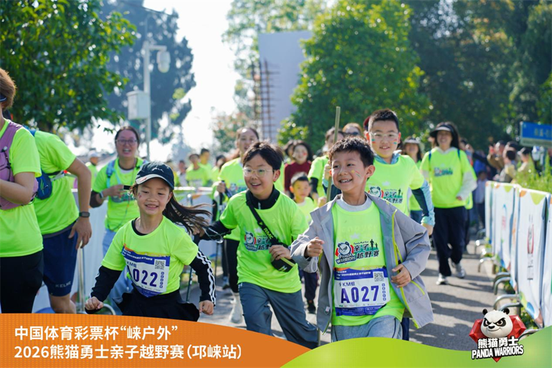 W020260329328070969411.png W020260329328070969411.png