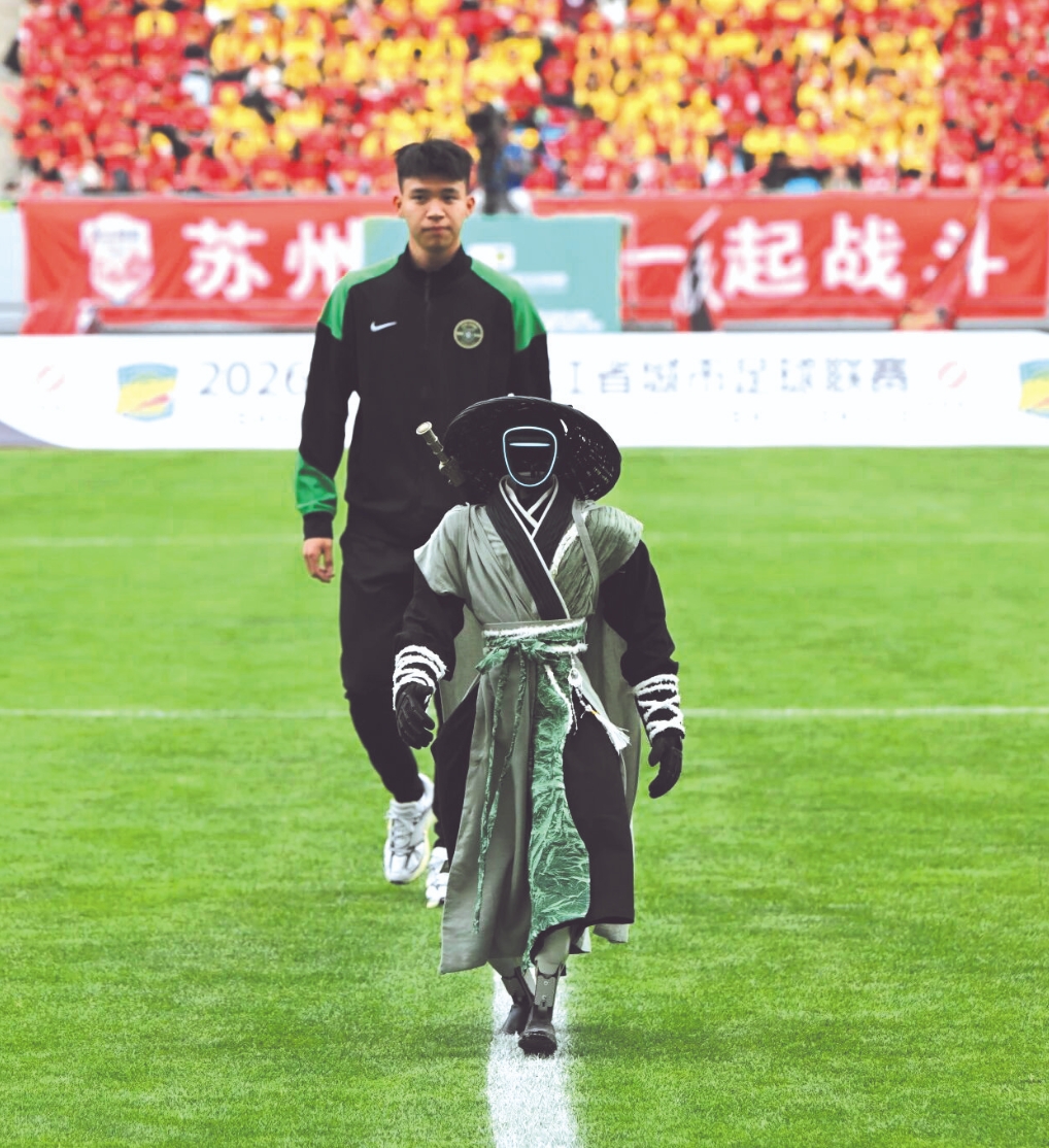 微信截图_20260409082650.jpg 微信截图_20260409082650.jpg